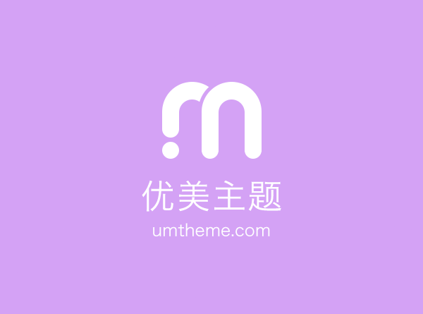 渠道经理